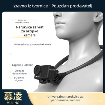 peoolo Halter necklace holder — Držač za vrat s brzim otpuštanjem za sportske kamere i pametne telefone, silikon, mogućnost prilagođenog logotipa