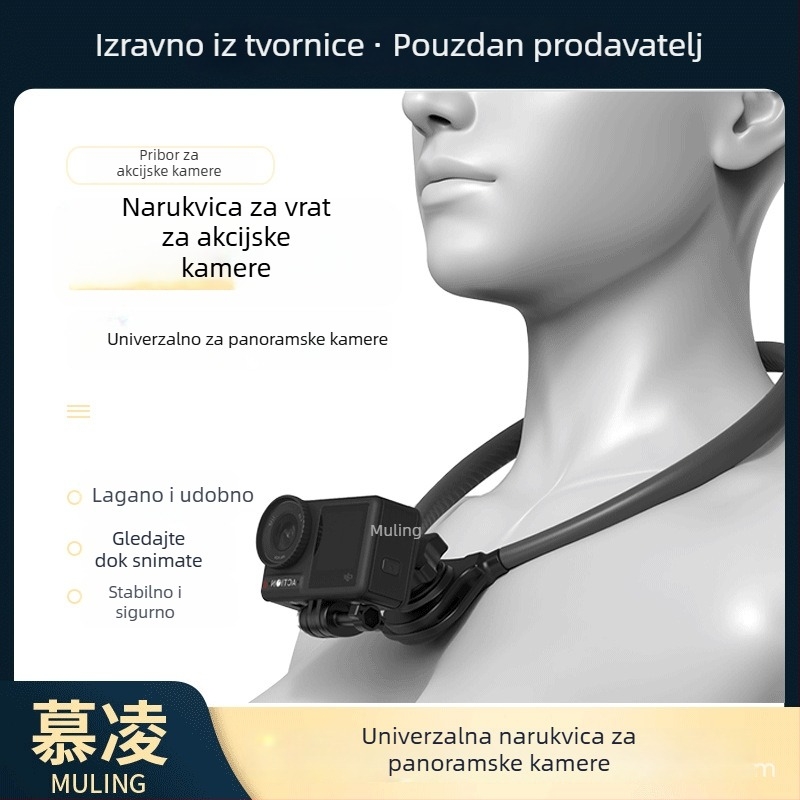 peoolo Halter necklace holder — Držač za vrat s brzim otpuštanjem za sportske kamere i pametne telefone, silikon, mogućnost prilagođenog logotipa