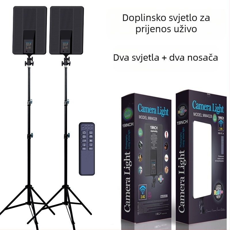 KJX-soft light Profesionalna fotografijska lampa, tri LED-ova od 100W, boja temperatura 3200–5700K, prilagodljiva jačina svjetla, 110–220V