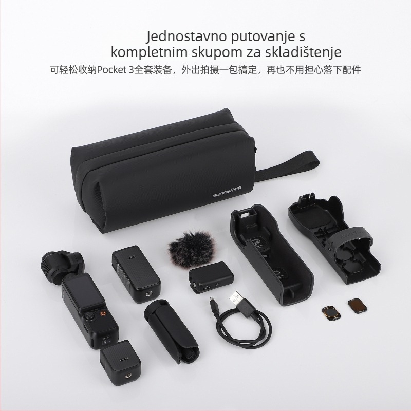 Torba za pohranu Pocket3/Osmo Nano, crossbody torba, poliesterski materijal, model B018, u skladištu