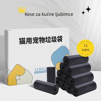 Torbe za otpad mačke kućice – male vrećice za skupljanje izmeta, vrećice za stelju – Značka Unique