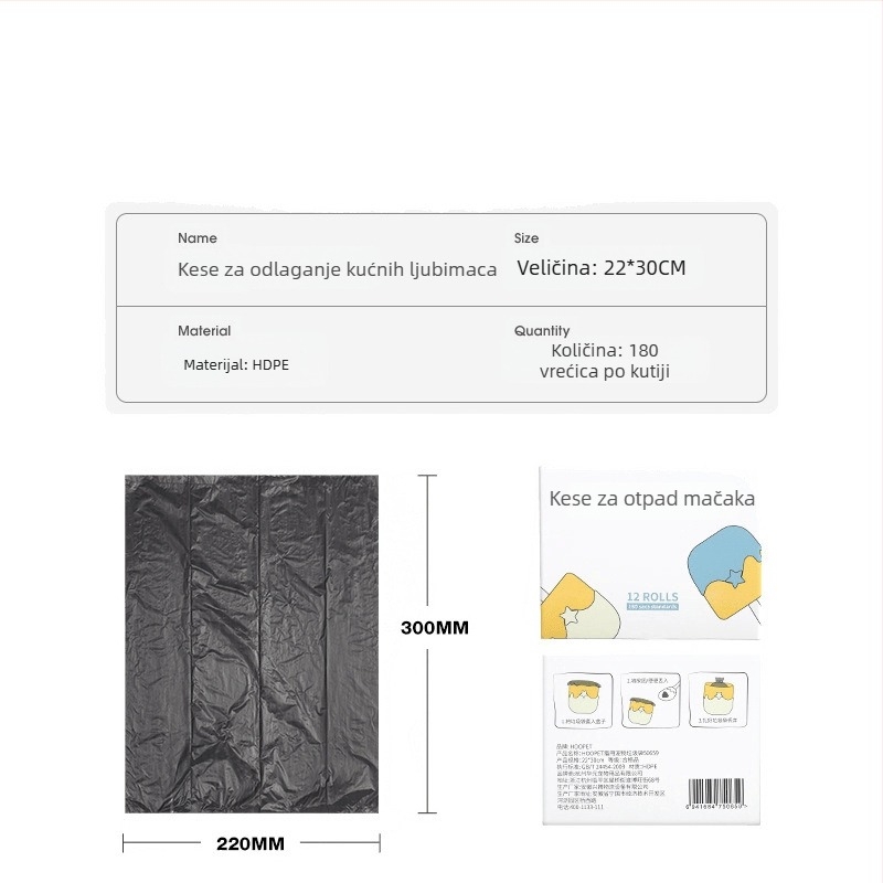 Torbe za otpad mačke kućice – male vrećice za skupljanje izmeta, vrećice za stelju – Značka Unique