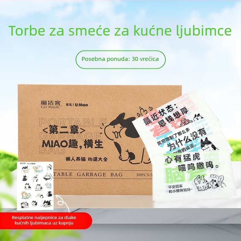 Torbe za otpad mačke kućice – male vrećice za skupljanje izmeta, vrećice za stelju – Značka Unique
