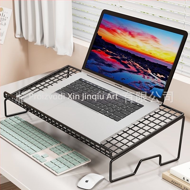 Haochen željezni držač za prijenosno računalo, oblik stola, nosač monitora