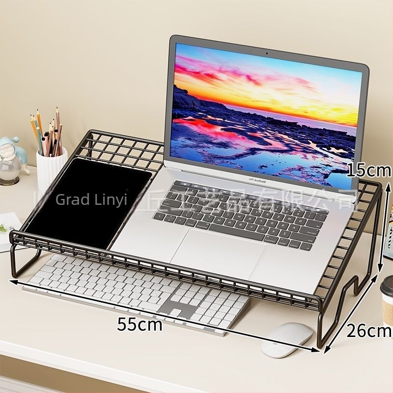 Haochen željezni držač za prijenosno računalo, oblik stola, nosač monitora