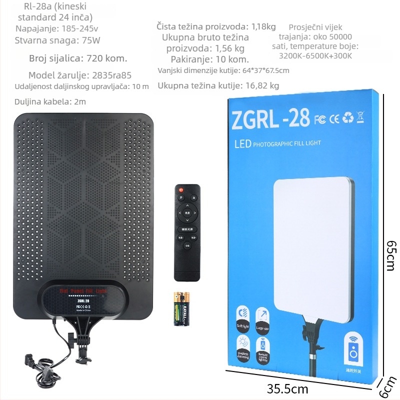 Profesionalno LED studijsko osvjetljenje za fotografiju – PB300W, 50W, 220V, dimmabilno, domet 3 m