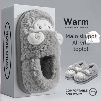 Unisex zimske papuče s velurom na gornjem dijelu, plišasta podstava, EVA potplat, protuklizno, visina pete oko 3.5 cm