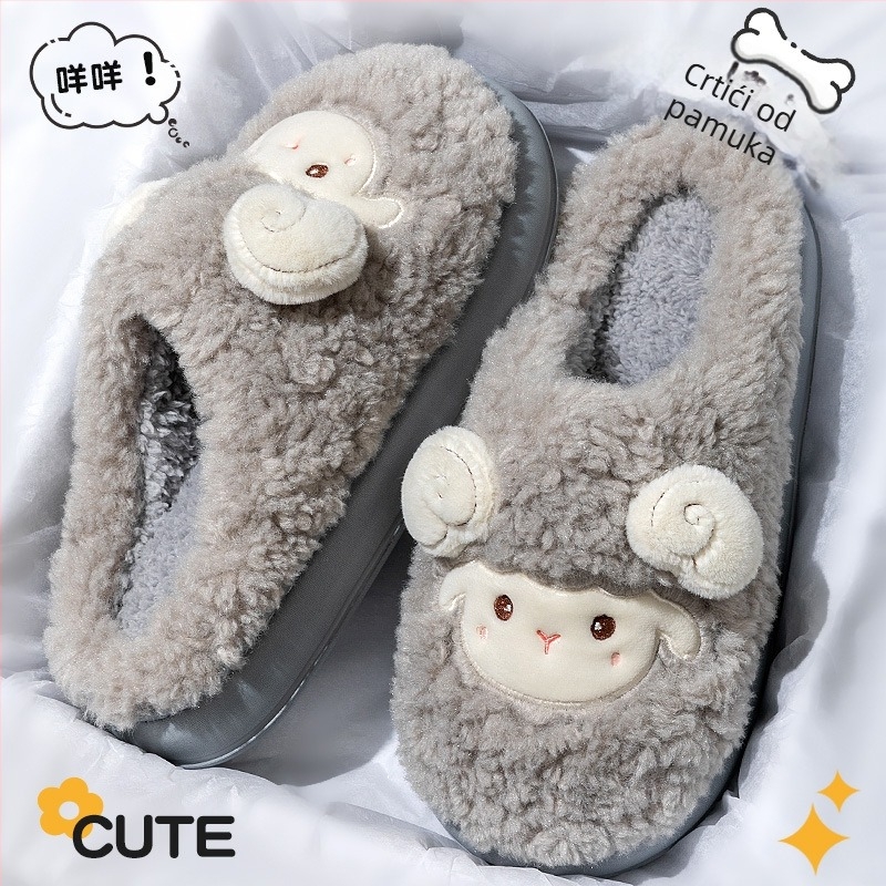 Unisex zimske papuče s velurom na gornjem dijelu, plišasta podstava, EVA potplat, protuklizno, visina pete oko 3.5 cm