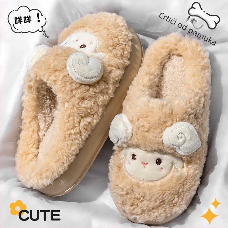 Unisex zimske papuče s velurom na gornjem dijelu, plišasta podstava, EVA potplat, protuklizno, visina pete oko 3.5 cm