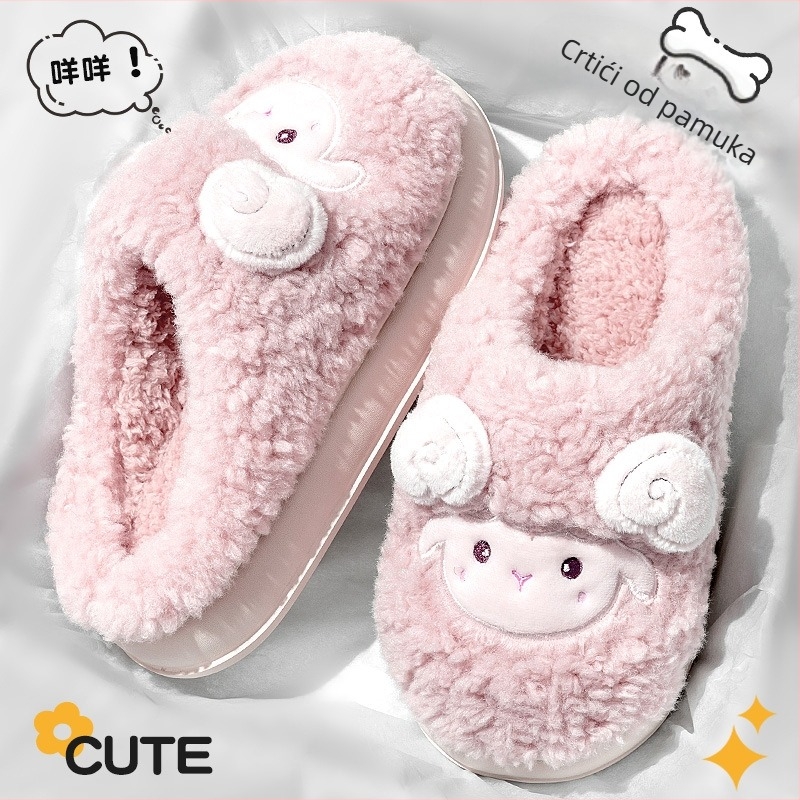 Unisex zimske papuče s velurom na gornjem dijelu, plišasta podstava, EVA potplat, protuklizno, visina pete oko 3.5 cm