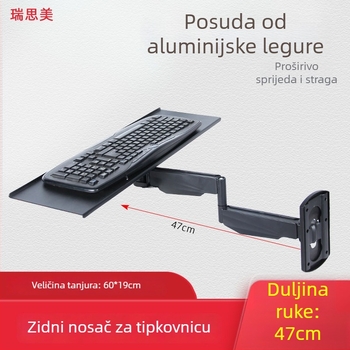 Hx02+ Nosač monitora i tipkovnice na zidu, rotirajući, od aluminijske legure