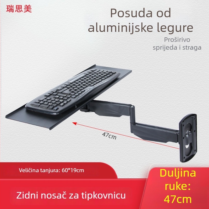 Hx02+ Nosač monitora i tipkovnice na zidu, rotirajući, od aluminijske legure