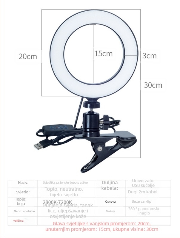 Prijenosna rasvjeta za fotografije za telefon (Youguang RL-6/RL-8/RL-10/RL-12) – dimmable, prilagodljiva boja svjetla i svjetline