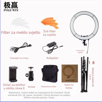 Prijenosna kružna svjetiljka za fotografiju – 240 LED, 5600K, 55W, 100–240V, podesiva svjetlina, domet do 4 m, model RL-18PDF