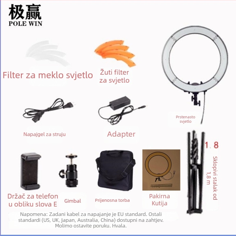 Prijenosna kružna svjetiljka za fotografiju – 240 LED, 5600K, 55W, 100–240V, podesiva svjetlina, domet do 4 m, model RL-18PDF