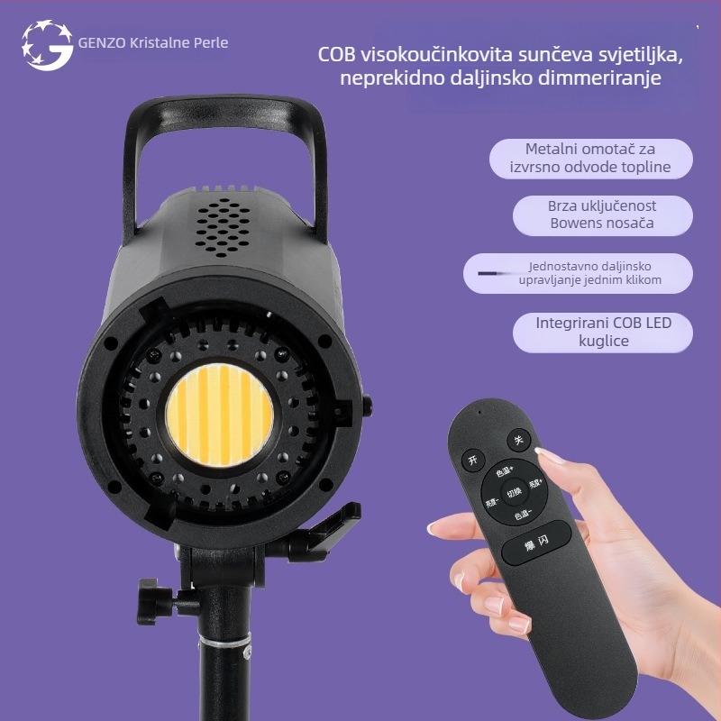 Profesionalno COB fotografsko svjetlo za studio i prijenos uživo – 200W, 220V, 2700–6500K