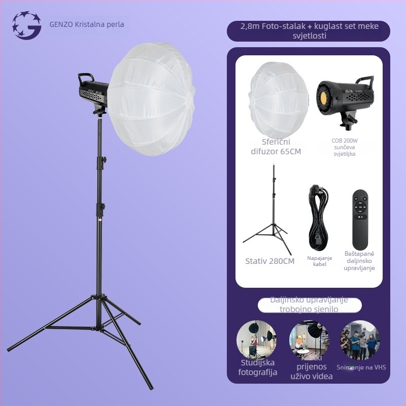 Profesionalno COB fotografsko svjetlo za studio i prijenos uživo – 200W, 220V, 2700–6500K
