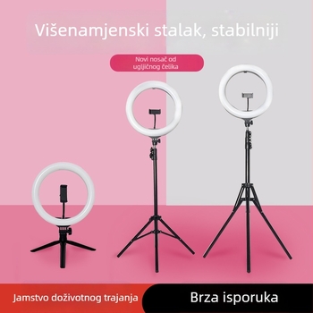 Xinjiasheng LED ring light sa držačem za telefon za fotografiju i live streaming, 12W, 5V/2A, tri boje temperature