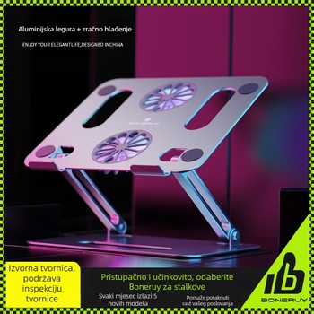 Stojak za hlađenje prijenosnog računala, aluminijska legura, model P43F, kompatibilan s uređajima od 14–17,3 inča, težina 853 g, tip podizanja
