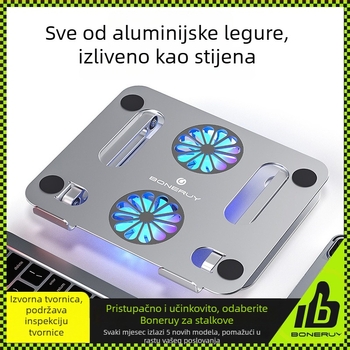 Stojak za hlađenje prijenosnog računala, aluminijska legura, model P43F, kompatibilan s uređajima od 14–17,3 inča, težina 853 g, tip podizanja