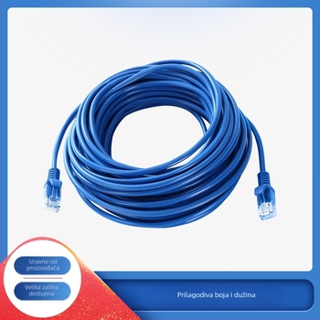 Mrežni kabel kategorije 5e s Cat6a konektorom, 100 Mbps, promjer vodiča 4,8 mm, model N66