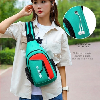 Unisex torba na prsa se zatvaračem na zip, Oxford platno, polyester podstava, unutarnji džepovi (zip džep, džep za telefon, džep za ID, džep za kameru), Leopard