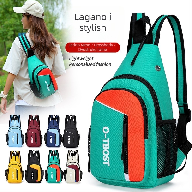 Unisex torba na prsa se zatvaračem na zip, Oxford platno, polyester podstava, unutarnji džepovi (zip džep, džep za telefon, džep za ID, džep za kameru), Leopard