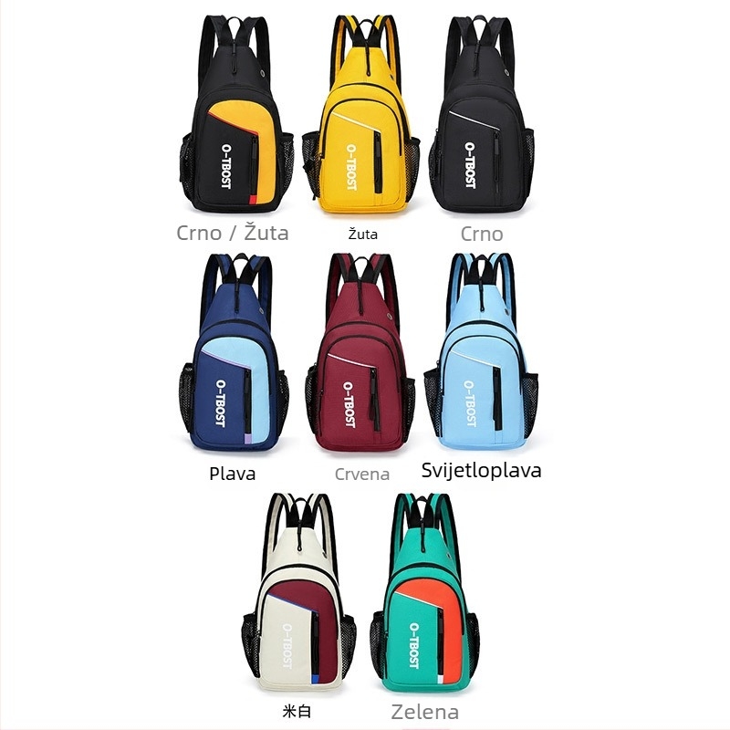 Unisex torba na prsa se zatvaračem na zip, Oxford platno, polyester podstava, unutarnji džepovi (zip džep, džep za telefon, džep za ID, džep za kameru), Leopard