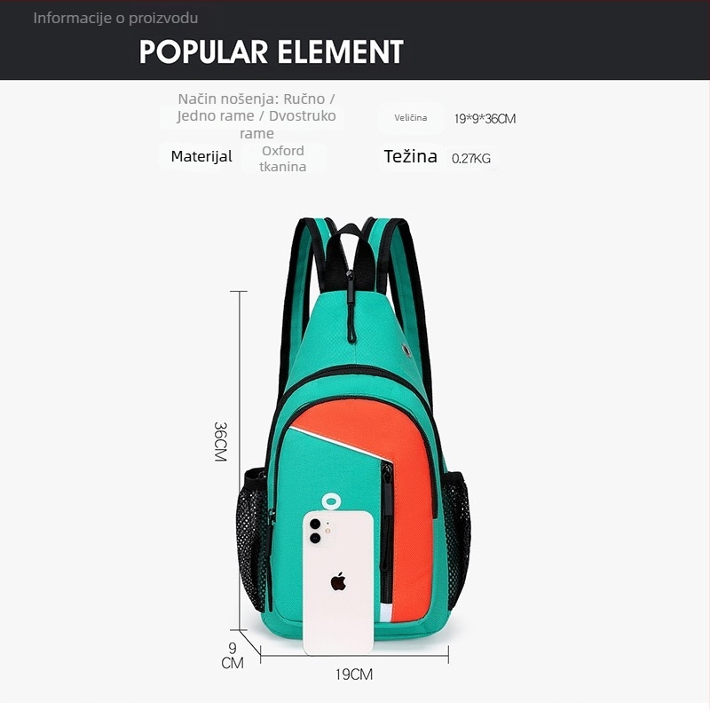 Unisex torba na prsa se zatvaračem na zip, Oxford platno, polyester podstava, unutarnji džepovi (zip džep, džep za telefon, džep za ID, džep za kameru), Leopard