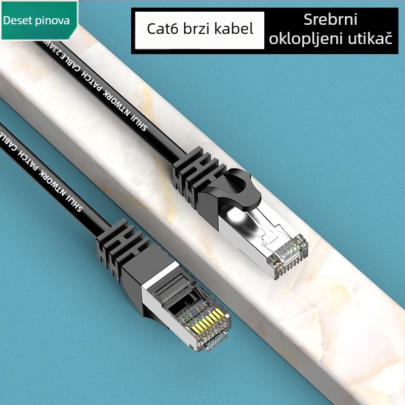 Cat6 Gigabit Ethernet kabel, unutarnji, RJ-45, uvijeni pari, 1 m