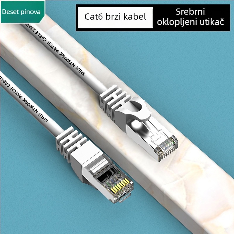 Cat6 Gigabit Ethernet kabel, unutarnji, RJ-45, uvijeni pari, 1 m
