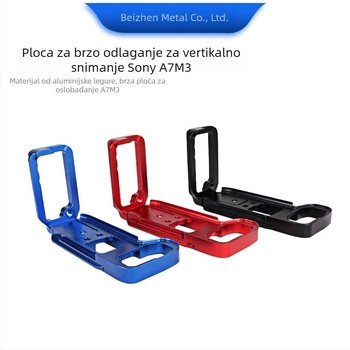 Glava stativa s vertikalnom pločom za snimanje i ručkom, model BZ-A7M3, aluminijska legura, maksimalna nosivost 2–5 kg, težina 0.123 kg, univerzalna kompatibilnost (aluminijska legura; maksimalna nosivost 2–5 kg; težina 0.123 kg; univerzalna kompatibilnost
