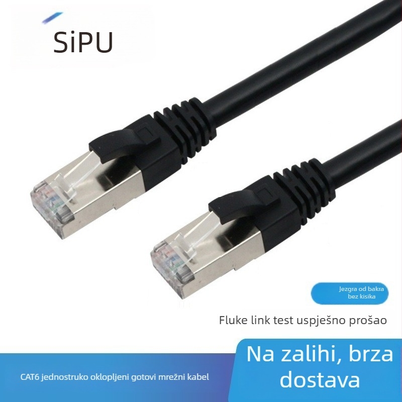 Cat6 zaštitni RJ45 mrežni kabel, bakar bez oksidacije, gotov kabel, otporan na smetnje