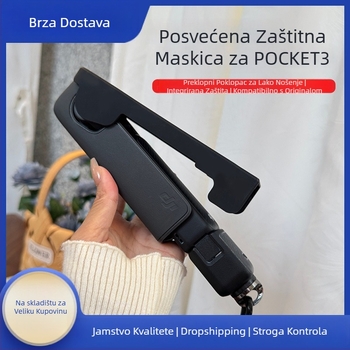 Zaštitna futrola za DJI Pocket 3, otpornost na ogrebotine, ABS materijal, kompatibilno s Pocket 3
