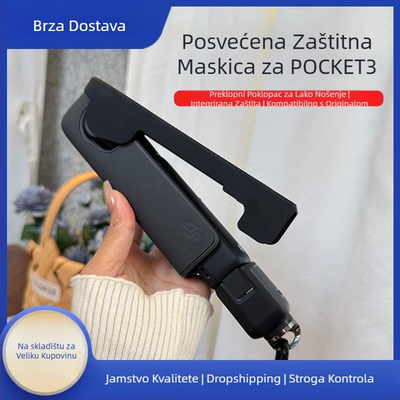 Zaštitna futrola za DJI Pocket 3, otpornost na ogrebotine, ABS materijal, kompatibilno s Pocket 3