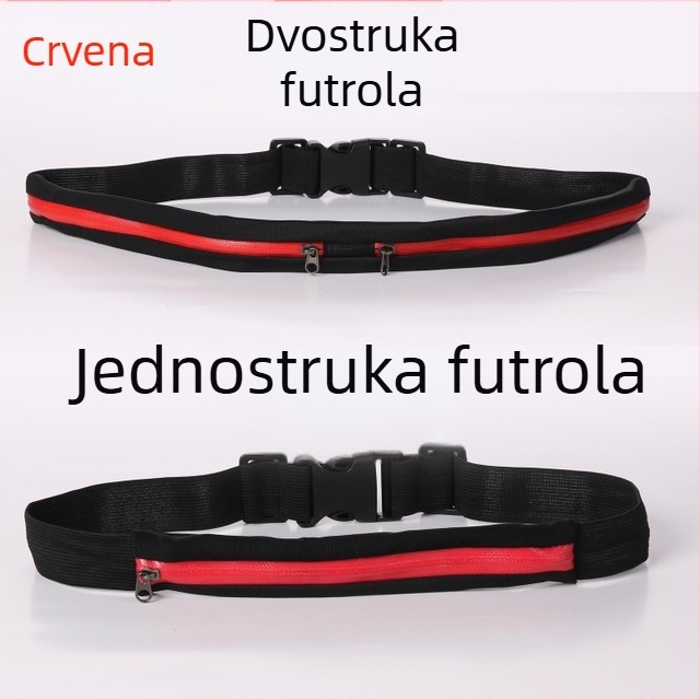 Torba za struk za sportske aktivnosti s diskretnom pretincom za telefon, pogodna za biciklizam i trčanje, visoka elastičnost, moderan sportski dizajn
