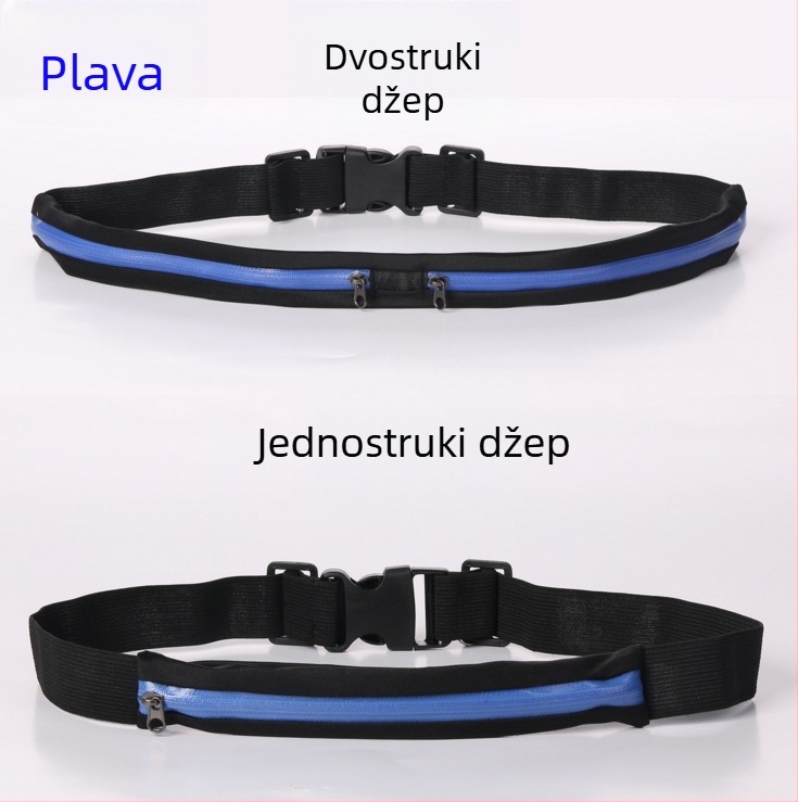 Torba za struk za sportske aktivnosti s diskretnom pretincom za telefon, pogodna za biciklizam i trčanje, visoka elastičnost, moderan sportski dizajn