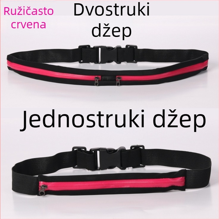 Torba za struk za sportske aktivnosti s diskretnom pretincom za telefon, pogodna za biciklizam i trčanje, visoka elastičnost, moderan sportski dizajn