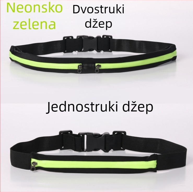 Torba za struk za sportske aktivnosti s diskretnom pretincom za telefon, pogodna za biciklizam i trčanje, visoka elastičnost, moderan sportski dizajn