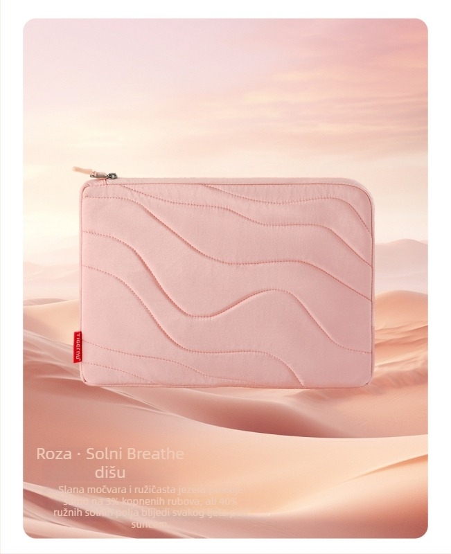 Tigernu futrola za 14-inčni laptop, vodootporna vanjska Taslon 280D, prozračna tkanina, baršunasta podstava, unisex, jednobojna, zemljasta tekstura, gradski minimalistički stil