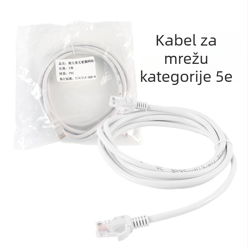 Xinjin J1001 Cat5A Gigabit mrežni kabel za usmjerivač, CAT5A konektori, aluminijsko-magnezijev vodnik, model J1001