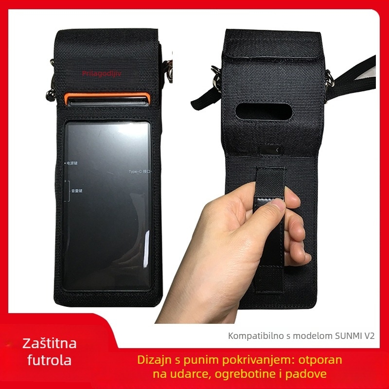 Zaštitna futrola za POS ručni terminal s vodootpornim najlonom i naramenicom (Model V2-333; Brend Spring pie; Kompatibilno s PDA, RFID čitač, POS uređaj; Podrijetlo Shenzhen; OEM obrada)