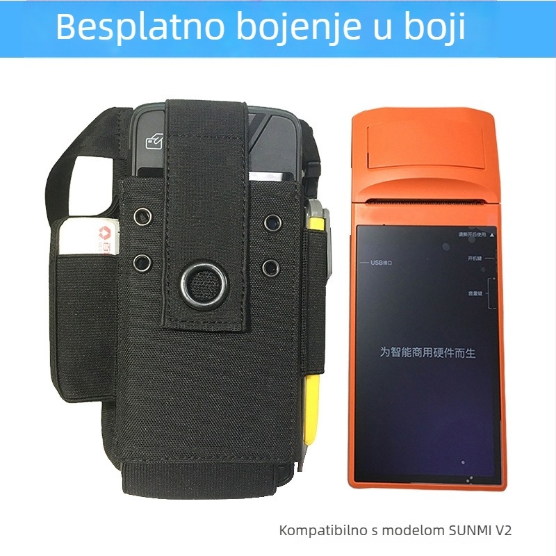 Zaštitna futrola za POS ručni terminal s vodootpornim najlonom i naramenicom (Model V2-333; Brend Spring pie; Kompatibilno s PDA, RFID čitač, POS uređaj; Podrijetlo Shenzhen; OEM obrada)