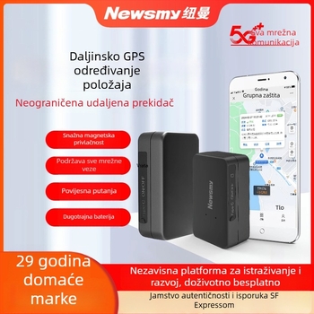 Newman Beidou GPS lokator za vozila – instalacija bez, praćenje 5G; model M11, 512 MB memorije; preciznost pozicioniranja 0–30 m; alarmni načini: vibracija, mobilni alarm, ograda, prekoračenje brzine; vijek baterije 3 godine