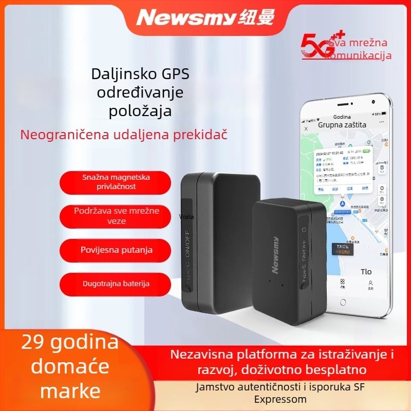Newman Beidou GPS lokator za vozila – instalacija bez, praćenje 5G; model M11, 512 MB memorije; preciznost pozicioniranja 0–30 m; alarmni načini: vibracija, mobilni alarm, ograda, prekoračenje brzine; vijek baterije 3 godine