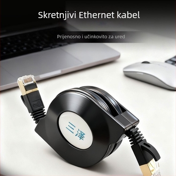 Telescopijski Cat.7 RJ-45 mrežni kabel s izvučnim dizajnom, 10 Gbps, čist bakar