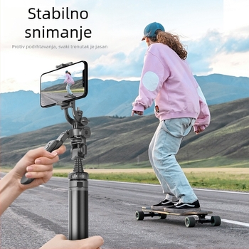 Selfie štapić s stativom, produživač, daljinski upravljač, Bluetooth, ABS + aluminijska legura
