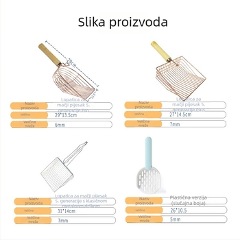Nehrđajući čelična lopatica za mačji pijesak s kukom i drvenom drškom, velikog formata