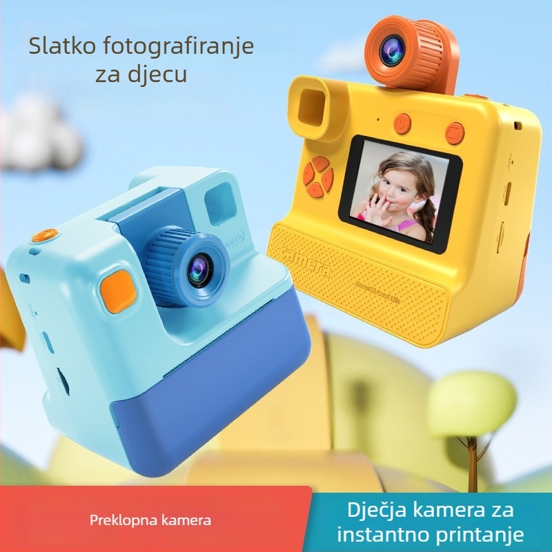 CP09 dječja digitalna kamera, 12MP, 2,0-inčni LCD, TF kartica za pohranu, ABS kućište, trajanje baterije 6–8 sati