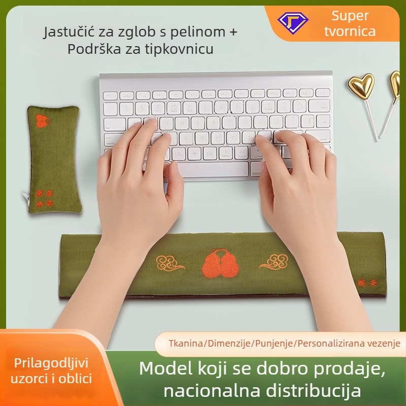 Podloga za zglob za tipkovnicu i miš – Mugwort Velvet, ručno izrađena, dvostrana, njega moxibustion, stil Light Luxury